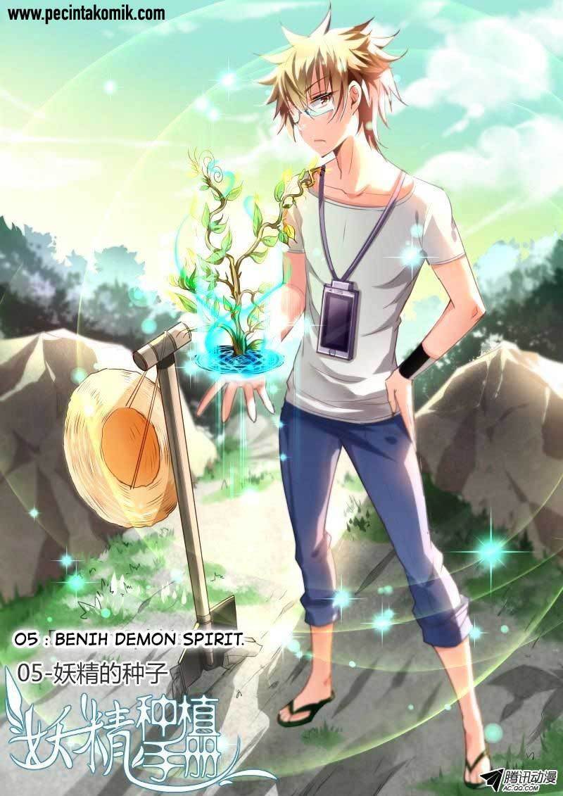 Demon Spirit Seed Manual Chapter 05